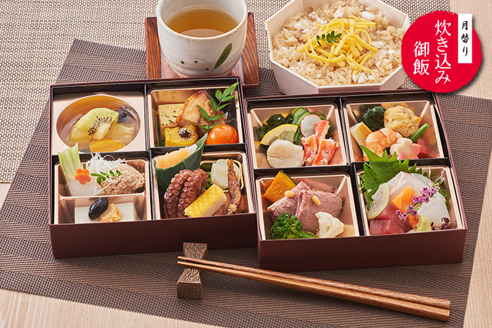 ごちそう膳　なでしこ[冬]【2】