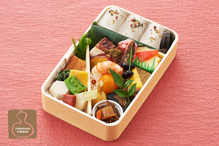 白ご飯　花月【冬味】【47】