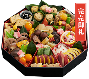 もせち