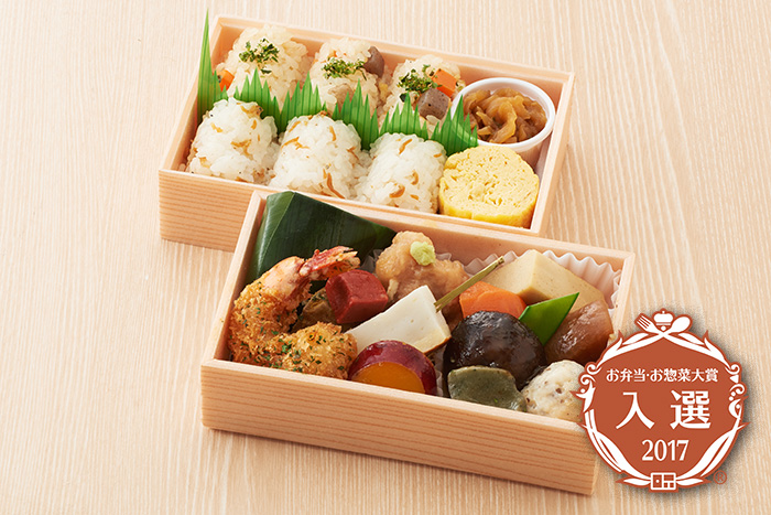 なにわ恋しぐれ【56】