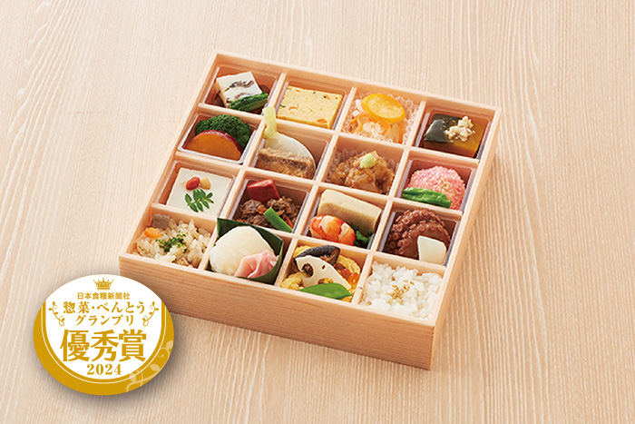 なにわ味めぐり【80】