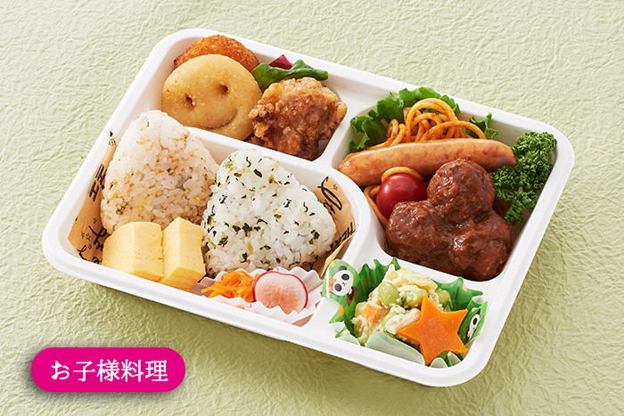 お子様弁当 そら【5】