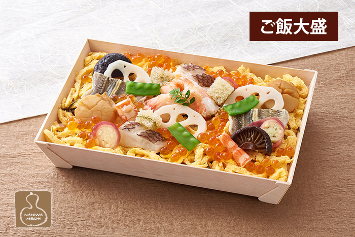 なにわ宝ちらし(単品)【60】《ご飯大盛》