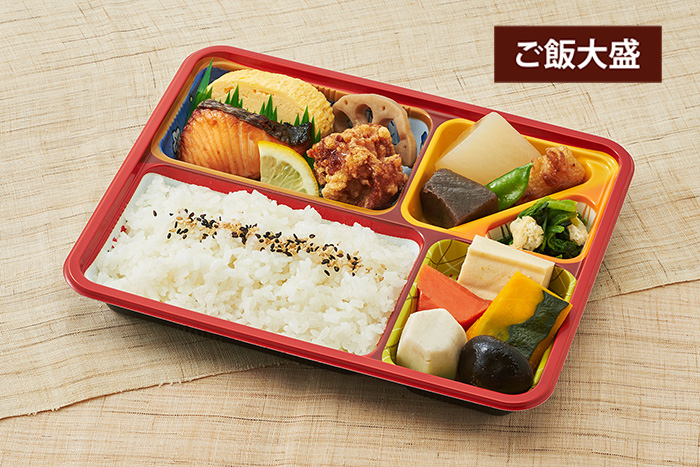 おさかな唐揚げ幕の内弁当【47】《ご飯大盛》