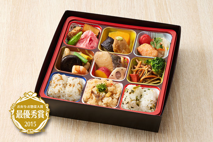 30品目の幕の内弁当 彩食健味【90】