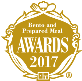 Bento and Prepared Meal Awards 2017